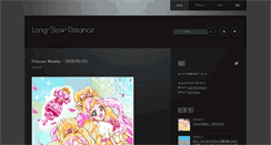 Desktop Screenshot of cure-unity.com